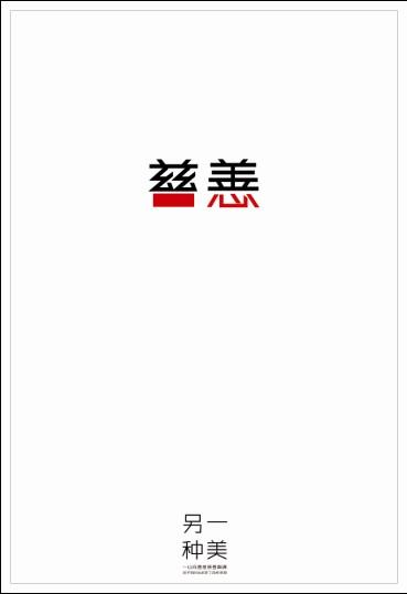 威斯康星大学苏必略分校市场开发文凭证书